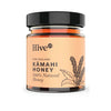 Hive 175 Honey