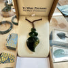 Te Wahi Pounamu Flower Jade Flat Double Pikorua (Twist) 48mm